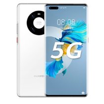 华为 HUAWEI Mate 40 Pro麒麟9000 SoC芯片 5G手机(釉白色)