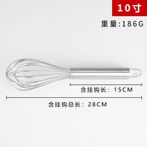 包邮12/14/16/18/寸加粗手动搅拌器16线手动不锈钢打蛋器搅拌器烘(10寸(总长28cm))