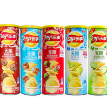 易碎品乐事薯片无限桶装黄瓜味104g*3儿童膨化食品休闲零食小吃