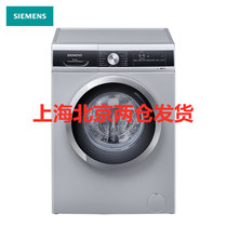 西门子(SIEMENS) 8公斤 XQG80-WM12N2J81W 变频滚筒洗衣机 防过敏程序 快洗15’ 高温筒清洁