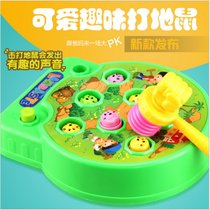 电动打地鼠玩具 创意电动玩具 益智亲子玩具 儿童玩具(绿色)