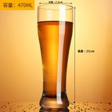 啤酒杯 6只套装 玻璃杯莫吉托杯 大容量网红鸡尾酒杯子带把家用(1号弓箭啤酒杯470ml （单个装）)