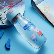 泰福高泰迪小猪佩奇水杯儿童水杯男女塑料随手杯子幼儿园卡通可爱运动学生杯400ML(T4691-蓝色)
