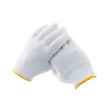玄蜂 BD3TQ422001R2G 点塑作业防滑手套 七针毛纺点塑手套750g 均码（计价单位：双）白色(白色 均码)