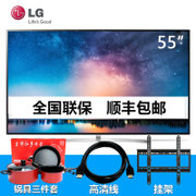 LG OLED55B7P-C 55英寸 OLED4K超高清 智能 网络 液晶电视 主动式HDR 自发光像素点