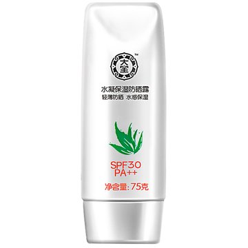 超市 大寶水凝保溼防曬露75g 防曬