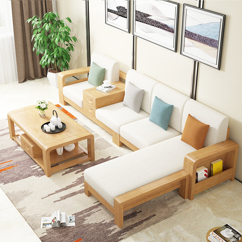 夏树实木沙发组合m303榉木色三人位贵妃转角长茶几中间柜