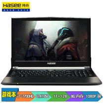 神舟(HASEE)战神Z6-KP7GT 15.6英寸游戏本笔记本电脑(i7-7700HQ 8G 1T+128G SSD GTX1050 1080P)黑色