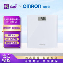 欧姆龙(OMRON)体重称 HN-289W 家用电子秤 薄型钢化玻璃材质 成人体重计 健康秤器械 白色