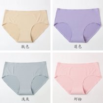 内裤女无痕冰丝低腰一片式可爱韩版少女夏季超薄隐形透气性感提臀_1584865118(S 肤色+莲色+浅灰+虾粉)