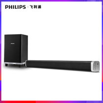 Philips/飞利浦 CN-HTL2000/93无线蓝牙5.1家庭影院音响音箱回音壁低音炮客厅电视音响