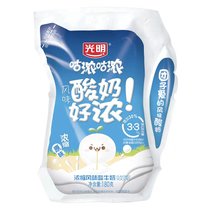 光明咕浓酸奶180g*12冰淇淋芒果芝士原味酸奶办公室风味早餐酸奶(原味)