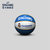 SPALDING官方旗舰店欧洲篮球联赛皇家马德里队徽1号球(65-852Y 1号（儿童）)