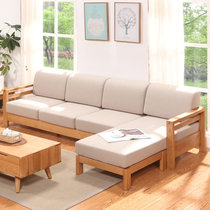 恒兴达 白橡木全实木沙发转角L型沙发 可拆洗布艺沙发 北欧现代简约 全实木客厅家具(原木色 1+2+3组合)