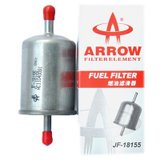 箭冠牌（ARROW）燃油滤清器 哈飞新民意 高品质汽油格滤芯