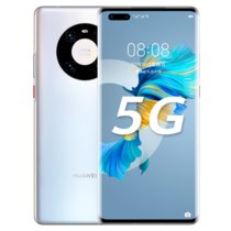 华为(HUAWEI)Mate 40 Pro 5G全网通 5nm麒麟9000旗舰芯片 移动联通电信智能拍照游戏手机(沧海蓝)