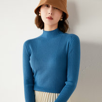2021秋冬季新款女士半高领针织羊毛衫修身洋气坑条套头毛衣打底衫(雾霾蓝 S)
