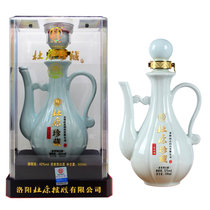 国美自营 杜康52度杜康珍藏一壶美酒青瓷浓香型白酒500ml*4
