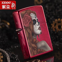 原装zippo打火机正版 魅影脸谱28830 限量男士之宝官方授权店(红色)