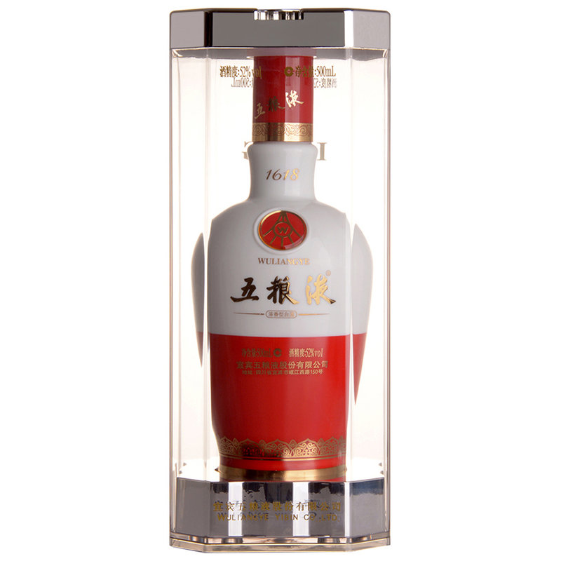 国美自营五粮液52度1618系列500ml