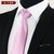 现货领带 商务正装男士领带 涤纶丝箭头型8CM商务新郎结婚领带(A139)