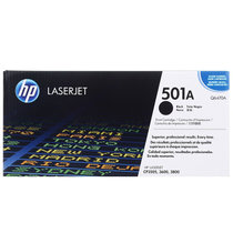 惠普（HP）LaserJet Q6470A 黑色硒鼓 501A（适用LaserJet 3800n 3600 3505）(国产大容量版)