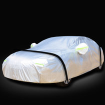 奇瑞QQme众泰Z700瑞风S2风诺E300捷豹XFL高尔汽车衣车罩防雨防晒遮阳罩(红色)