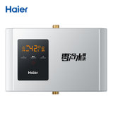 海尔（Haier）零冷水回水泵热水循环系统上出水回水器循环泵家用空气能热水器2级能效(93瓦-6米扬程)