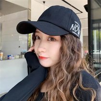 SUNTEK帽子女春夏天韩版百搭学生字母鸭舌帽男时尚棒球帽网红防晒遮阳帽(可调节 NOW-黑色)