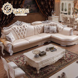 拉斐曼尼 FS029 欧式沙发 法式皮艺沙发组合 奢华实木沙发 客厅沙发(沙发 3+右贵妃)