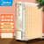 美的（Midea）取暖器节能电暖器家用办公电暖气片加湿烘衣13片升级电热油汀NY2213-18GW(油汀加热)