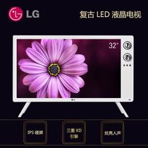 LG彩电 32GD640R 32英寸 复古IPS硬屏 LED液晶电视