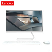 联想（Lenovo）AIO 520C-22 21.5英寸致美一体机台式电脑 商务办公 家用电脑 四核R5-3500U(白色. 标配版8G内存/256G固态)