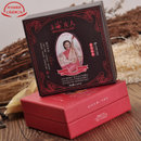 上海女人唇膏三件套（黑色盒）3.5g*
