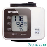 欧姆龙 电子血压计手腕式 HEM-8612 全自动家用测量血压仪器