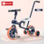 儿童平衡车1-6岁宝宝***滑行车小孩二合一多功能变形滑步自行车(蒙特蓝)