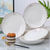 4只装景德镇家用陶瓷深盘8英寸欧式圆形菜盘子碗碟套装饭盘牛排盘kb6(银天鹅8英寸饭盘(4个装)可微波)