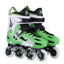 美洲狮（COUGAR）溜冰鞋男女旱冰鞋轮滑鞋高品质平花鞋317(白绿色 41-43可调)