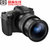 索尼（SONY) DSC-RX10 黑卡数码相机 RX 10 rx10  黑卡 数码 相机(套装四)