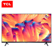 【官方授权 顺丰】TCL 65L2 65英寸高画质4K超清HDR智能电视机 丰富影视教育资源（黑色）(65英寸)
