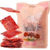 三只松鼠猪肉脯原味160g 国美超市甄选