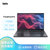 联想ThinkPad E15 超轻薄商务15.6英寸笔记本电脑(00CD)(i5-1135G7 8G 512G 集显 高色域 黑）