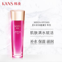 韩束巨补水墨菊深度补水露 120ml/瓶 源自日本配方，补水、柔和、养润