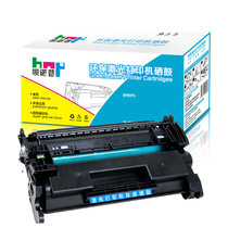 呗诺普 惠普HP M527DN M506 M526 M403D M403N M403DN M427DW打印机硒鼓墨盒粉盒