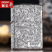 原装zippo打火机 五面深雕唐草ZBT-3-22c 男士专柜正版限量(红色)