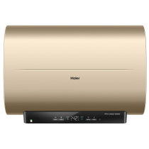 海尔(Haier)  ES50H-Cooper5(U1)  纤薄外观  双胆瞬热 电热水器 智慧物联 健康抑菌