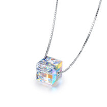 PANMILA 极光方糖水晶银饰 施华洛世奇幻彩元素 项链、手链、耳环(项链单颗)