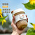 英国Vanow玻璃水杯女带吸管便携可爱夏季泡茶大容量网红咖啡杯子(咖啡猫（350ml）自带提环 默认版本)
