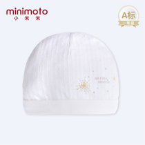 小米米minimoto17春夏新款婴儿男女宝宝棉帽胎帽(米白 40cm)