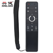 原装正品夏普电视机RC-B200语音遥控器LCD-45SF470A 45TX4100 60SU475 470(黑色 遥控器)